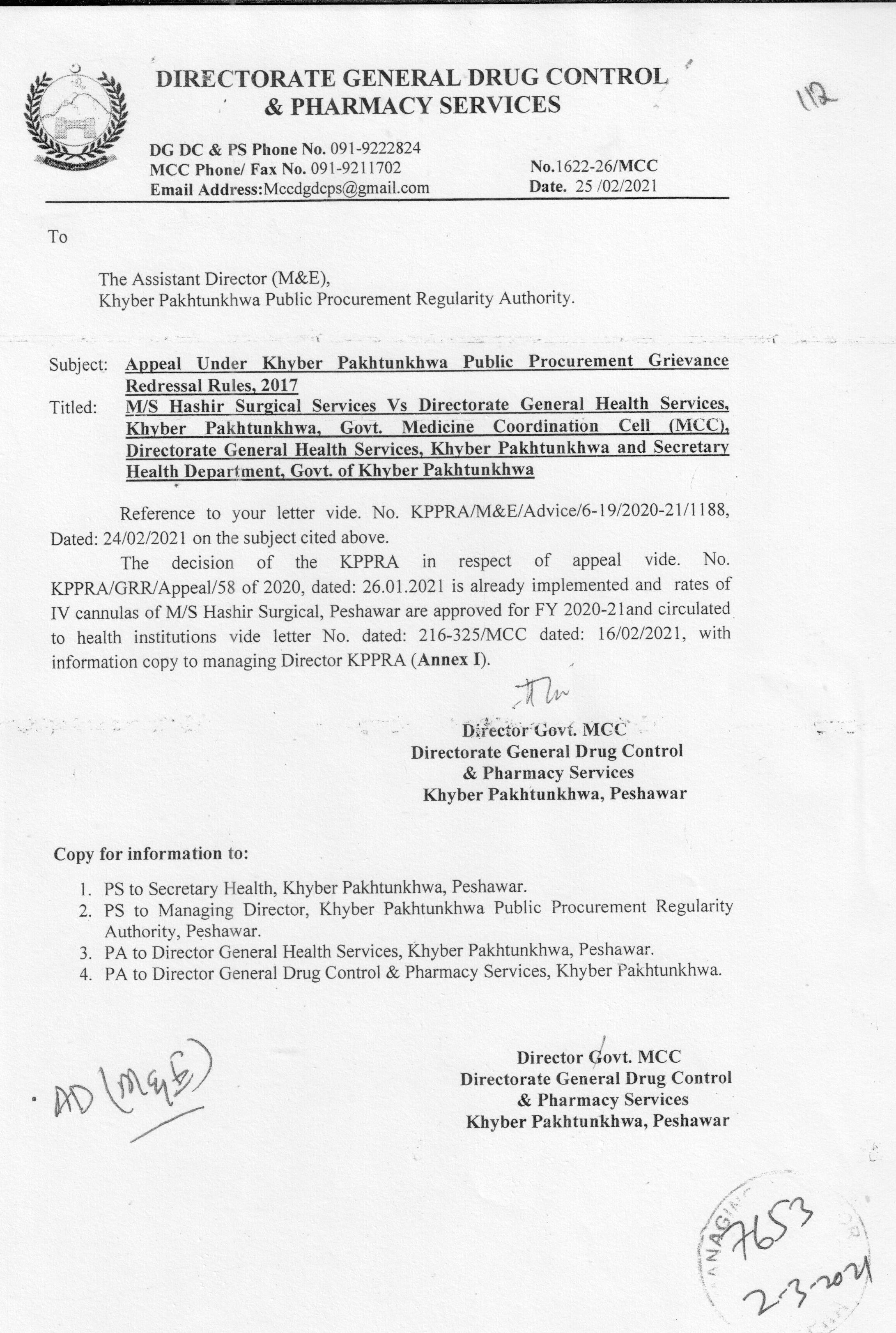 KHYBER PAKHTUNKHWA PUBLIC PROCUREMENT REGULATORY AUTHORITY